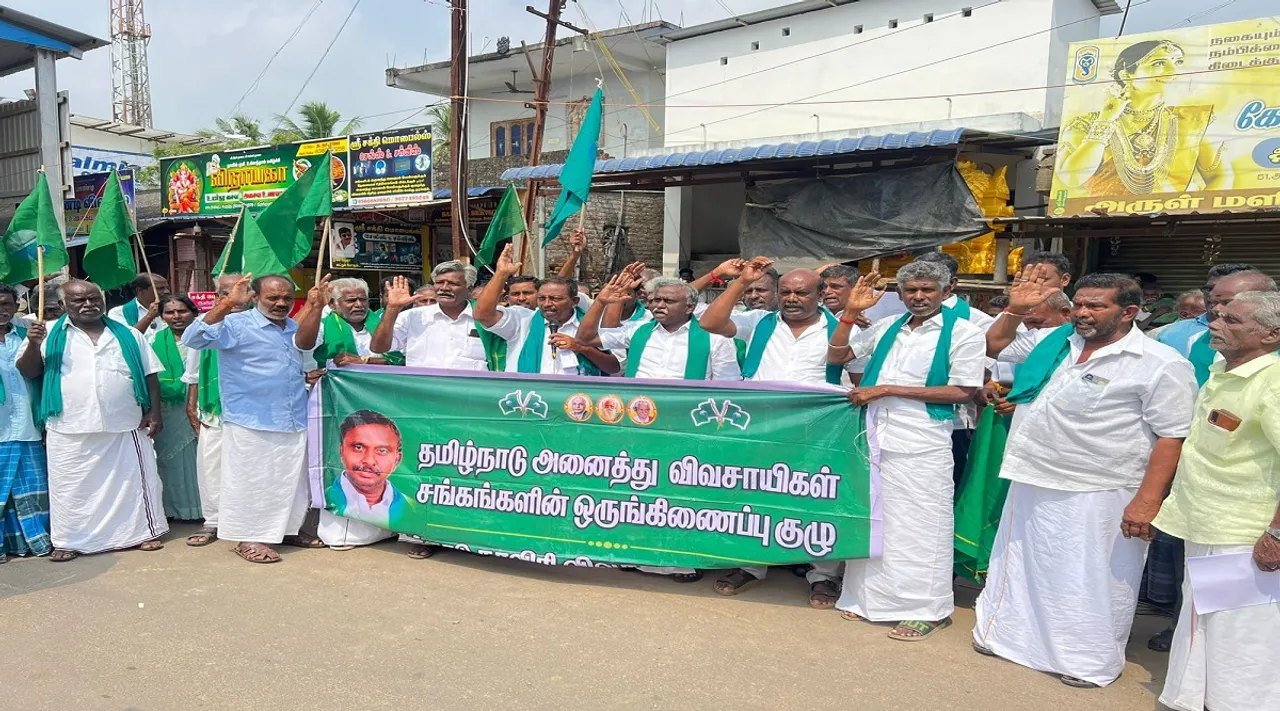 farmer protest thiruvarur