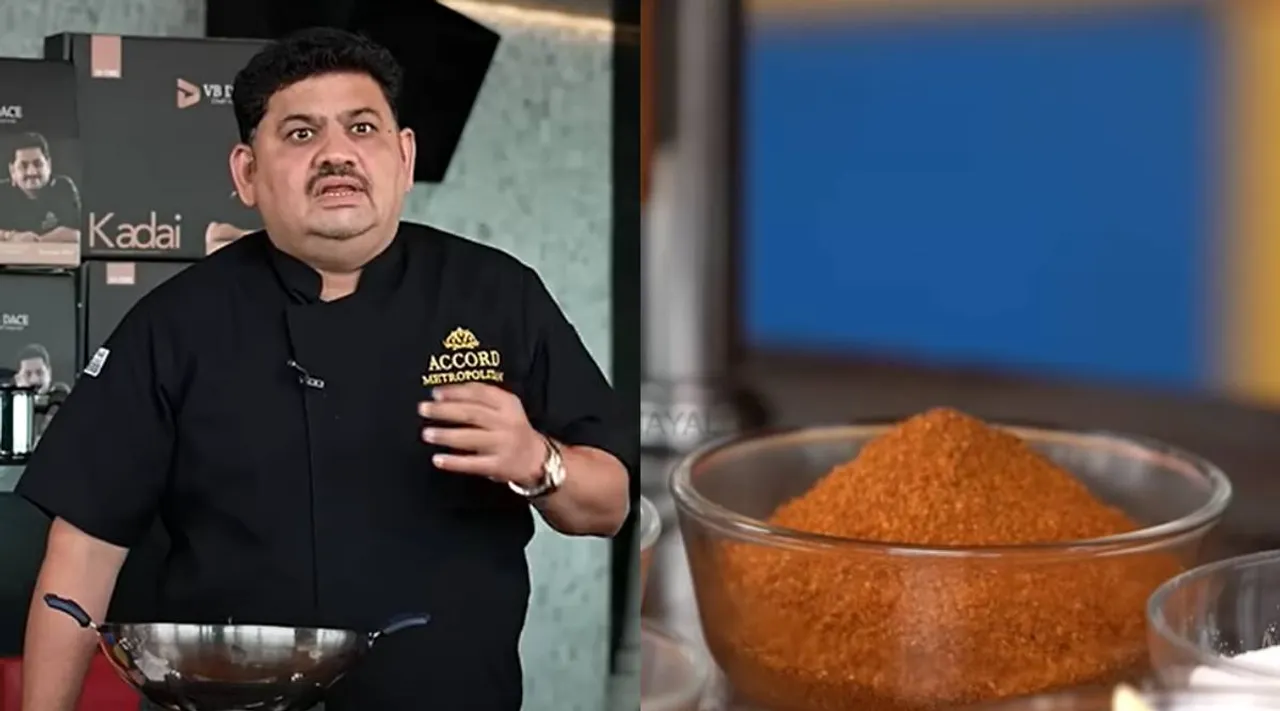 venkatesh bhat sambar powder