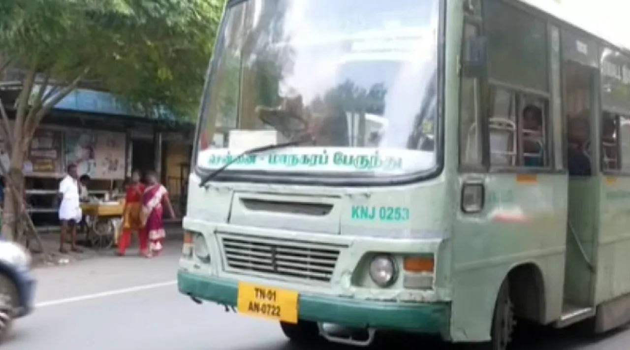 Mini Bus
