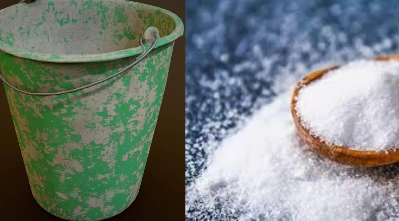 Old Bucket