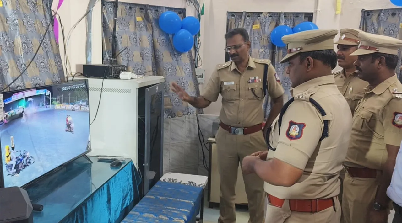 CCTV In Puducherry