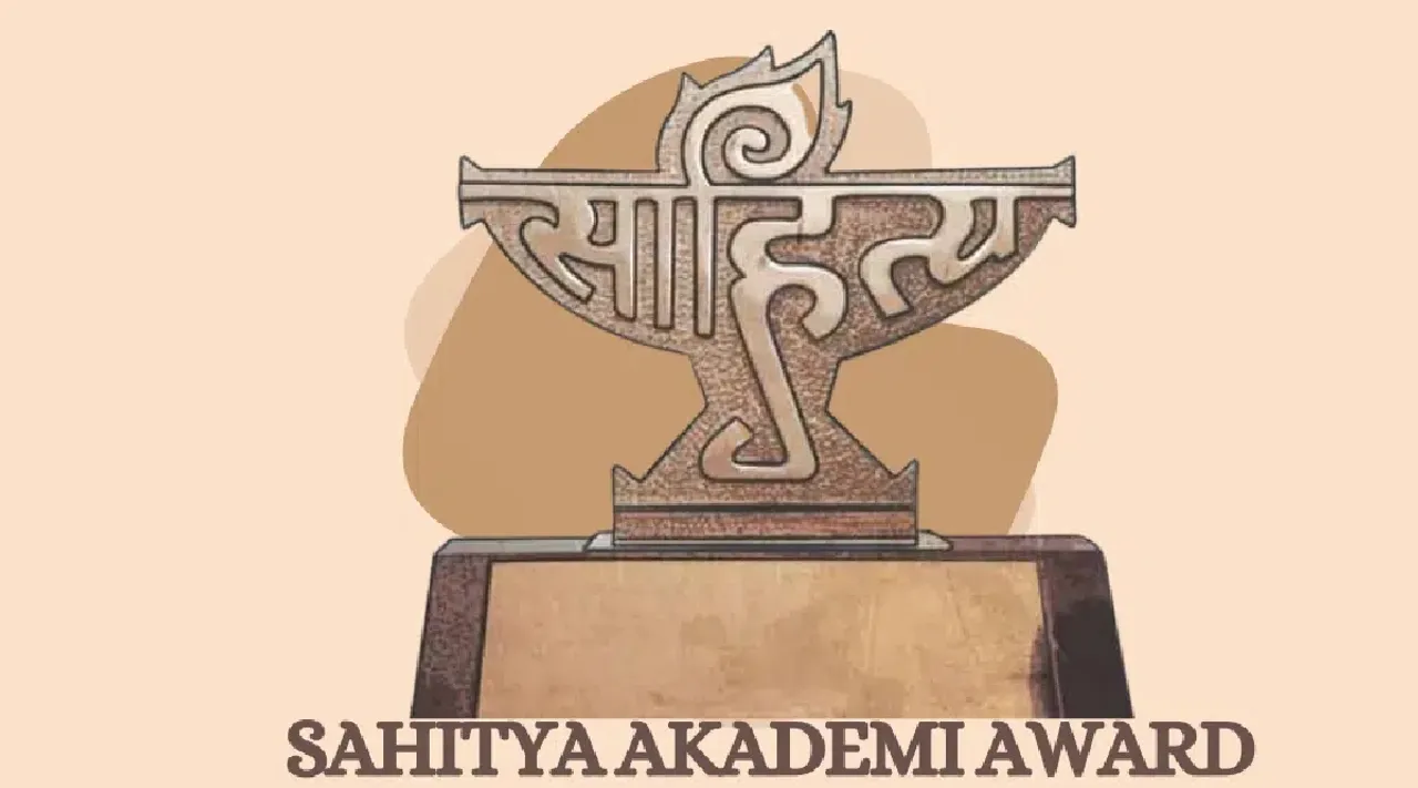 Sahitya Akademi Award apply last date feb 28 Tamil News
