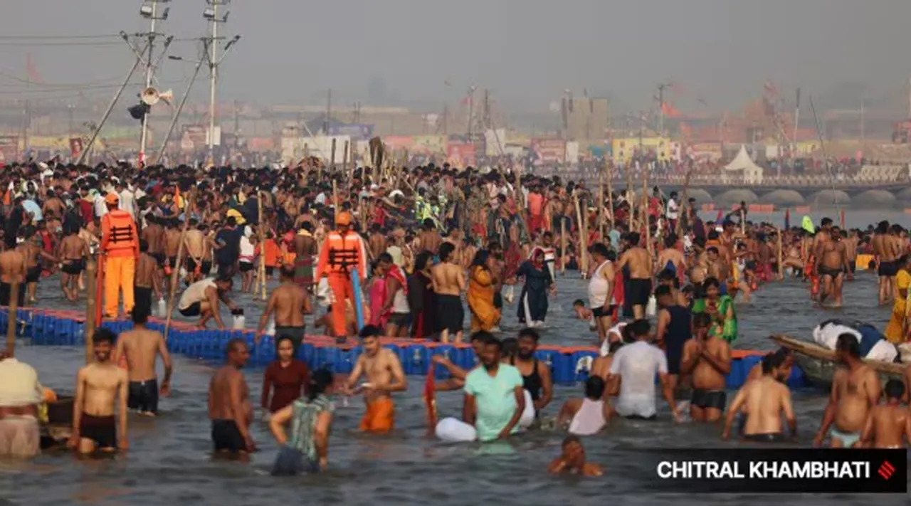 Uttar Pradesh Kumbamela