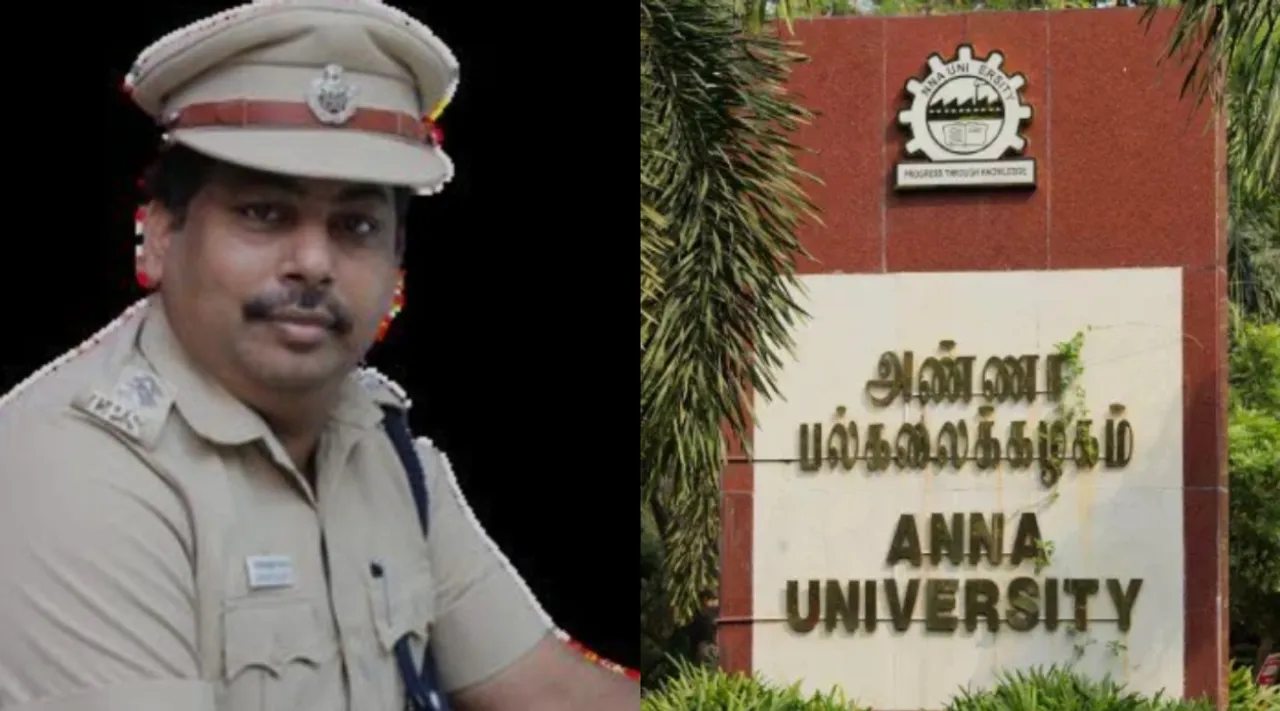 anna university sexual assault case why DSP Raghavendra Ravi Cybercrime investigations resign Tamil News