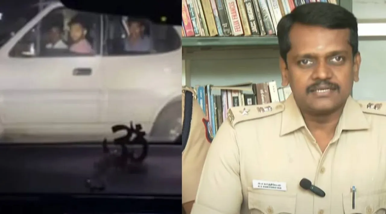 ECR Incident