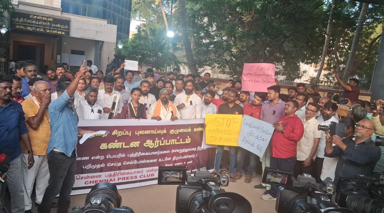 chennai press club