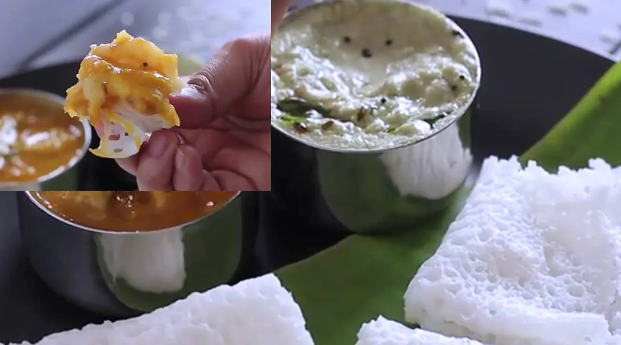 நீர் தோசை