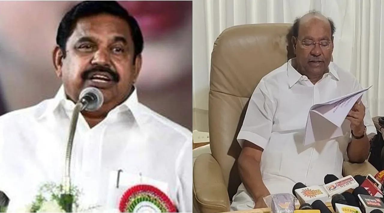 EPS Ramadoss