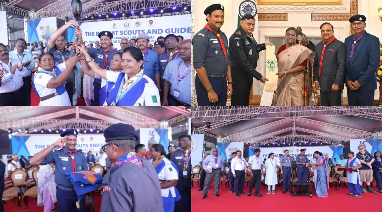 scout anbil maesh