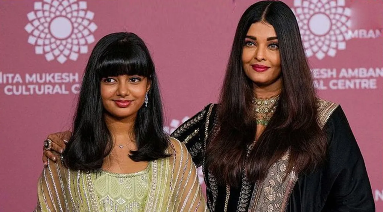 Aishwarya rai aughter