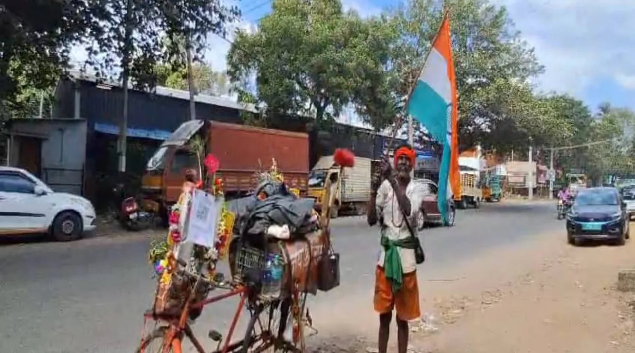 cycle yatra