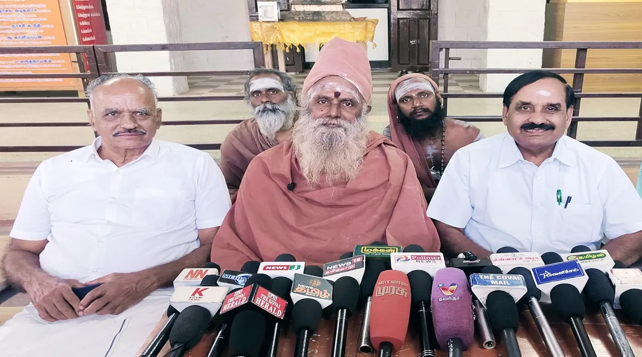 Kovai santhalinga adikal