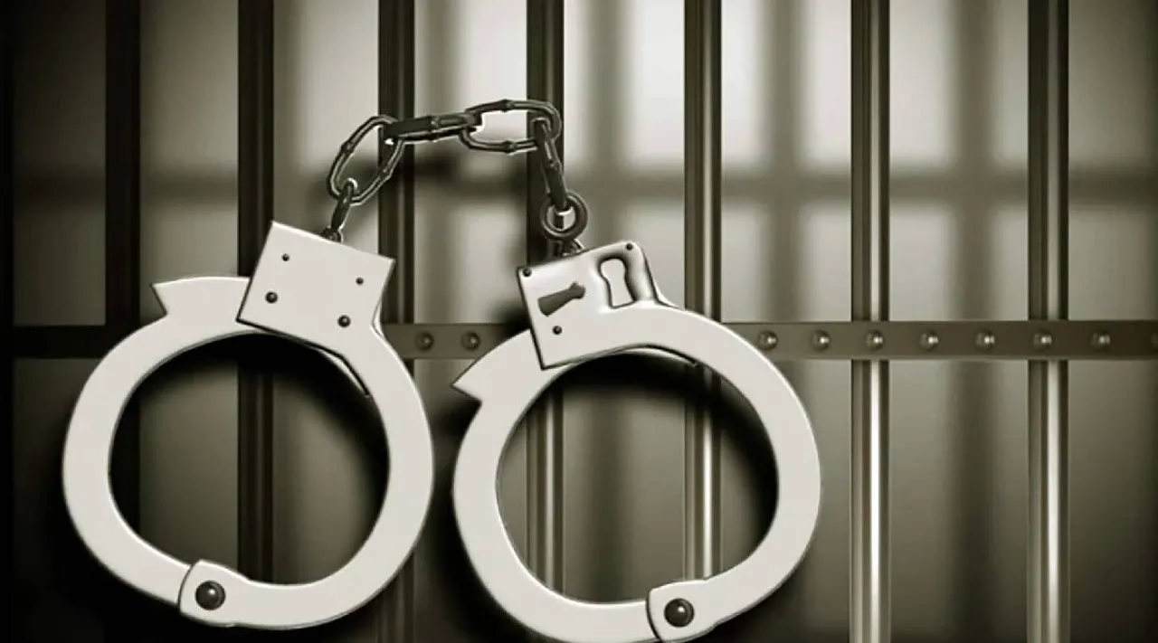 Handcuff