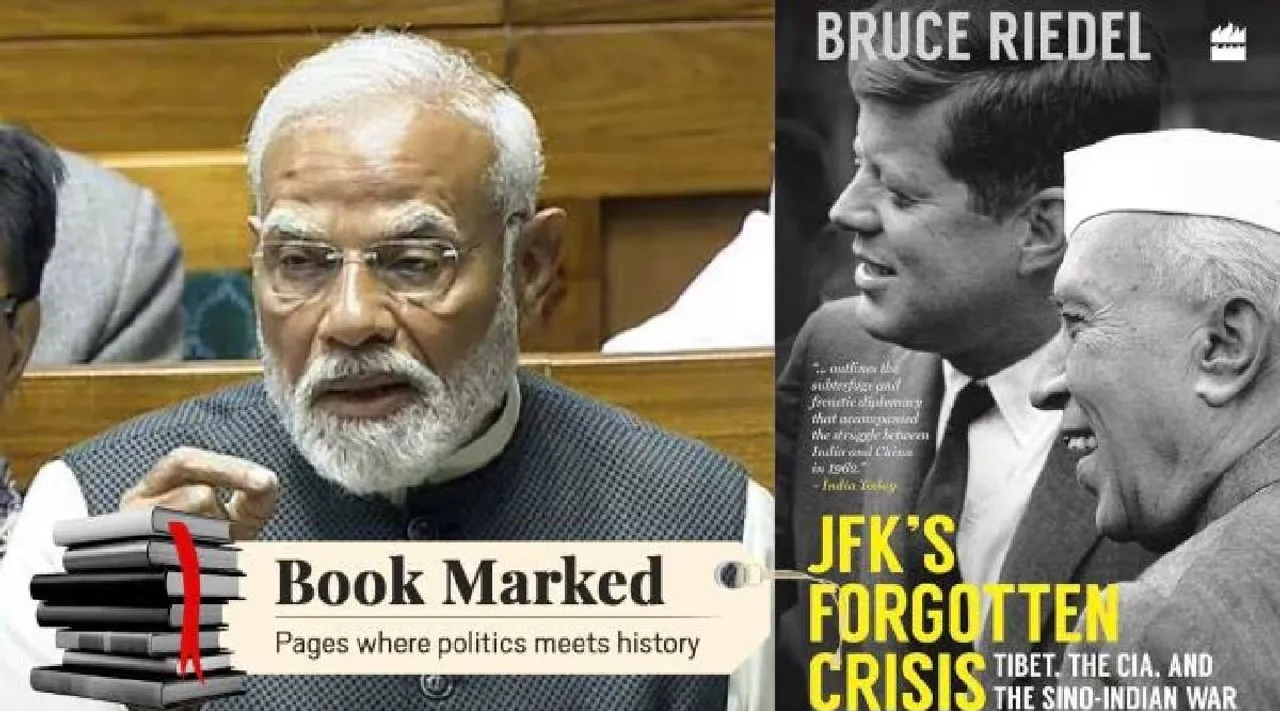 JFK Book
