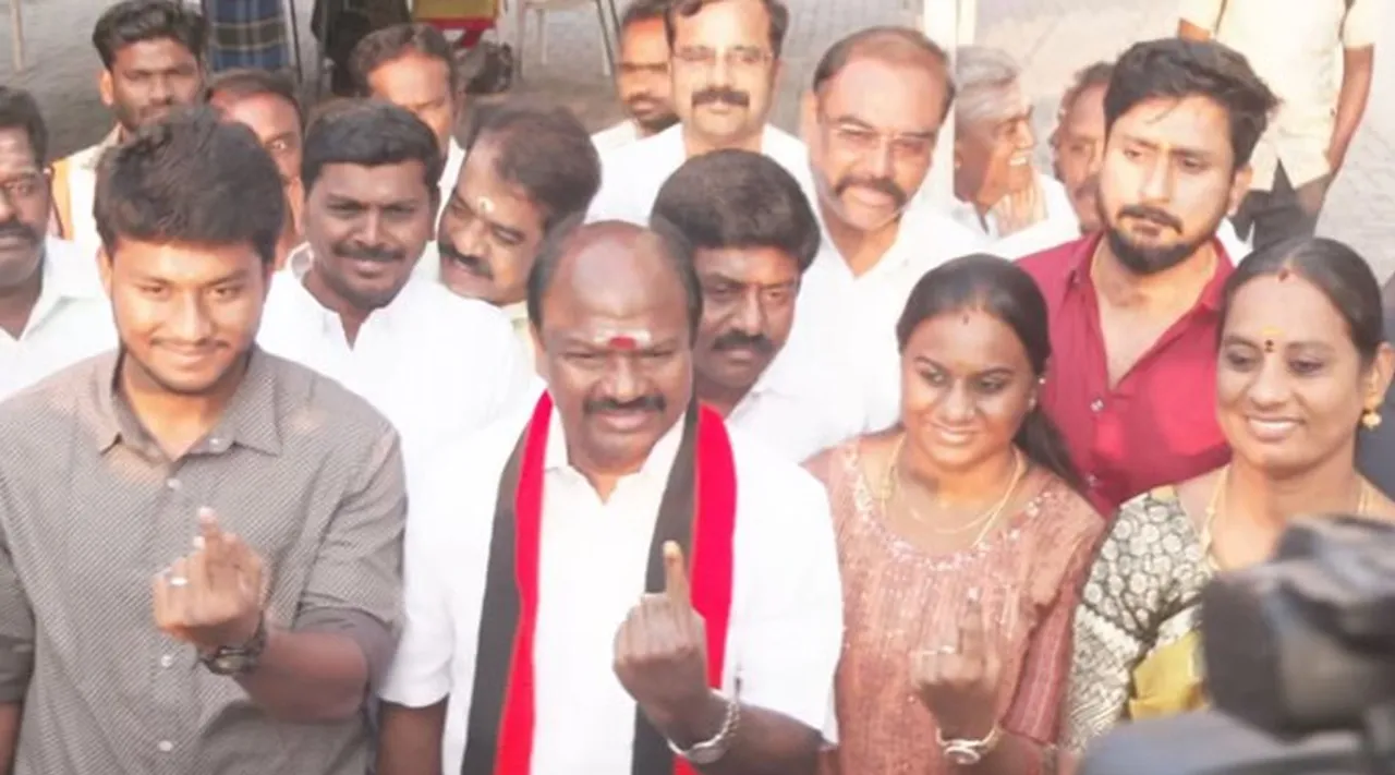 Erode election