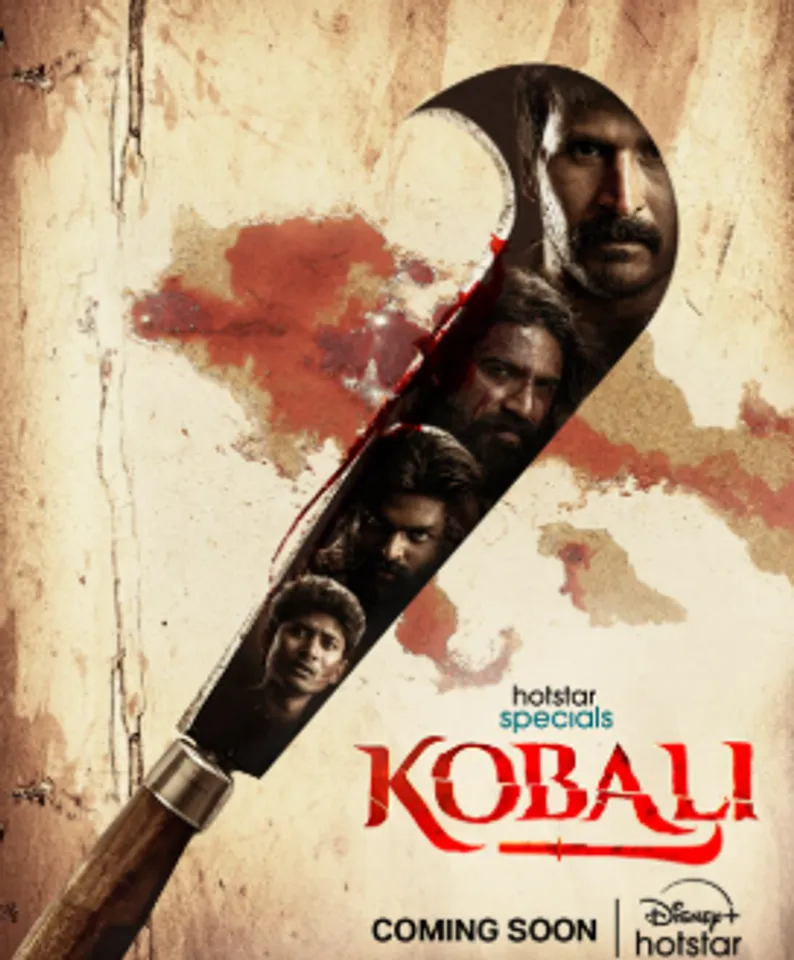 kobali