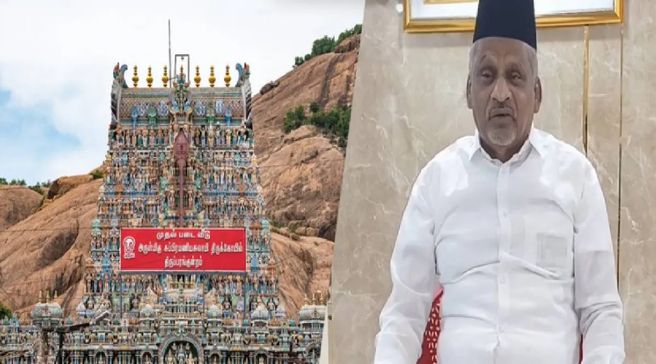 பாக்கர் அலி
