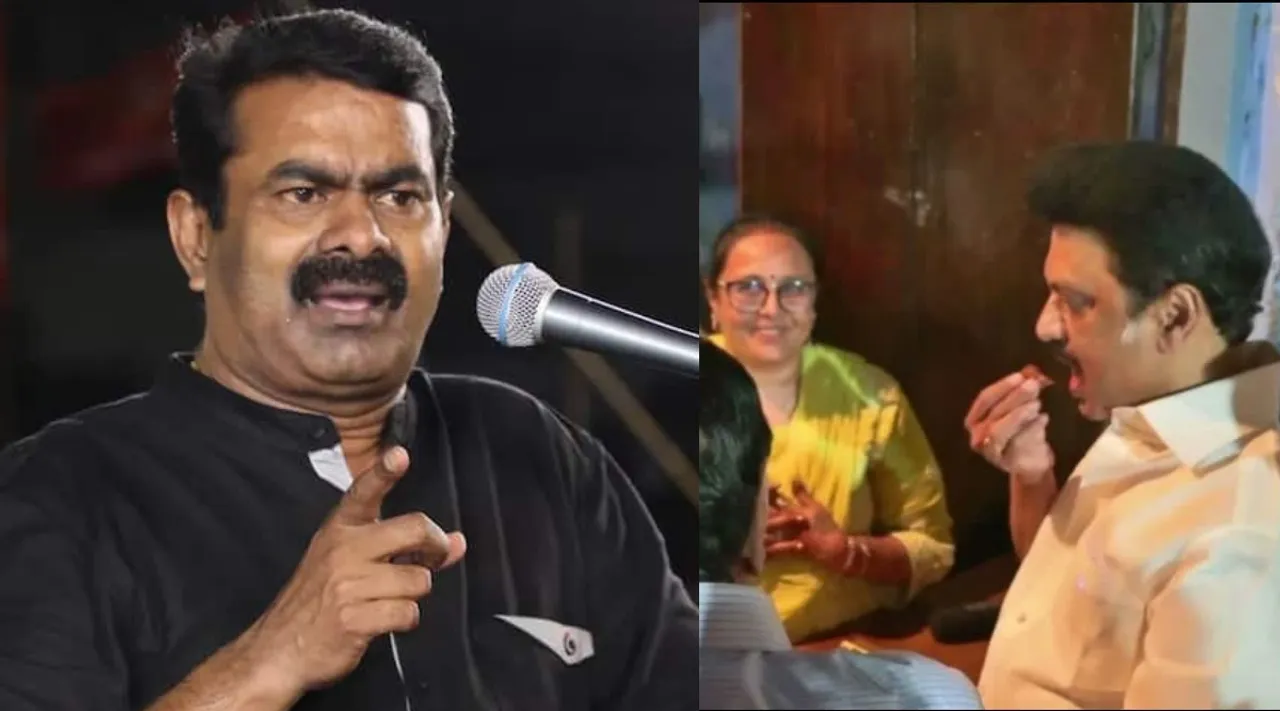 Seeman Naam Tamilar Katchi condemns CM MK Stalin sexual harassment in TN Tamil News