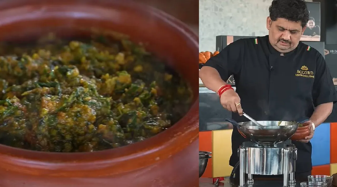 Keerai masiyal