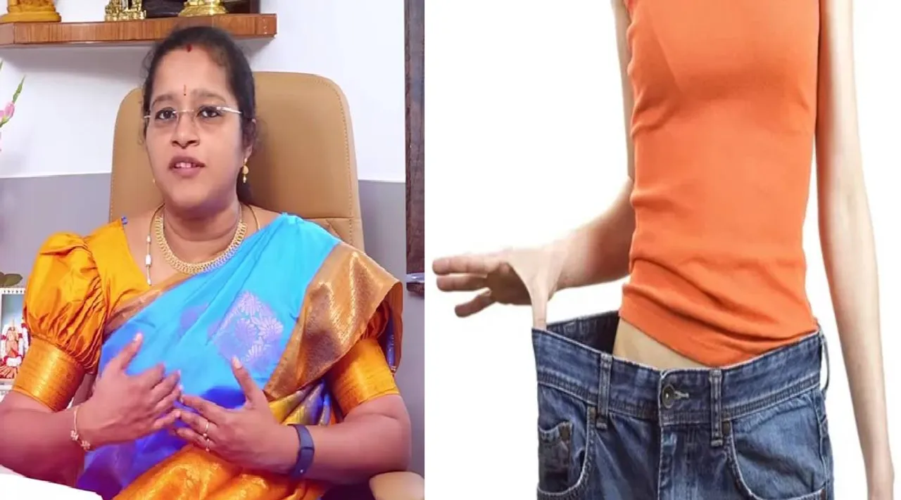 உடல் எடை