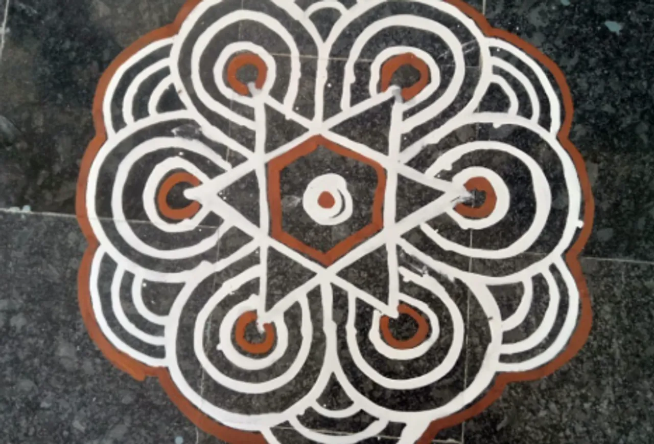 arisi maavu kolam