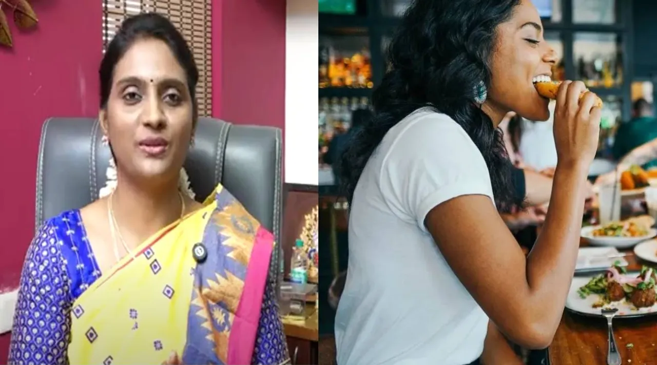 இரவு உணவு