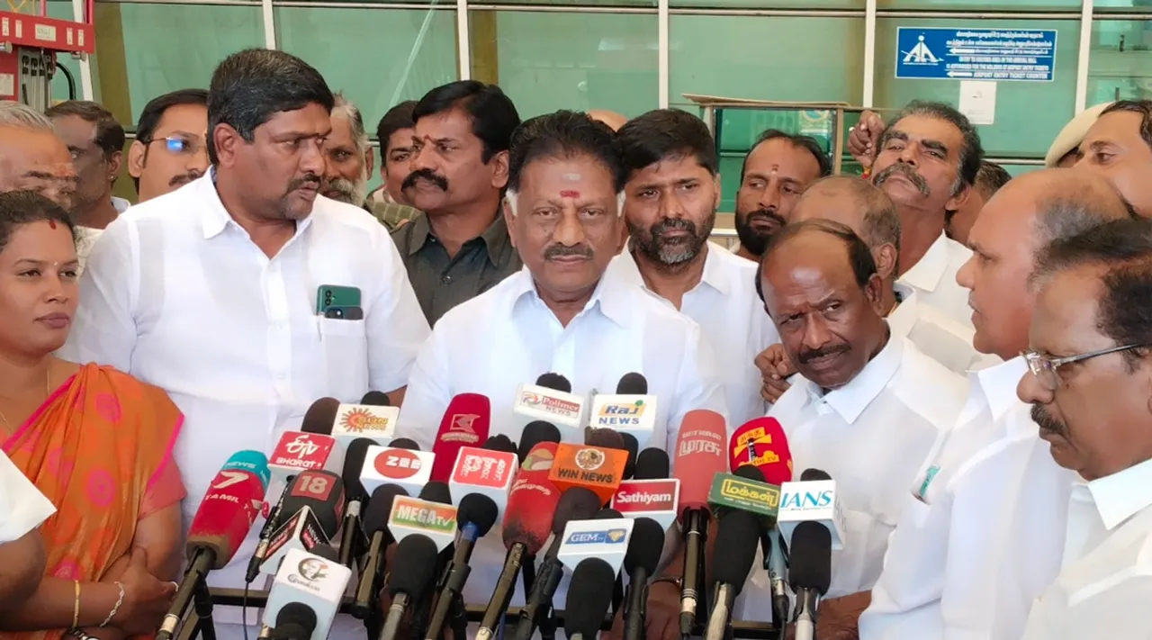 OPS In COimbatore