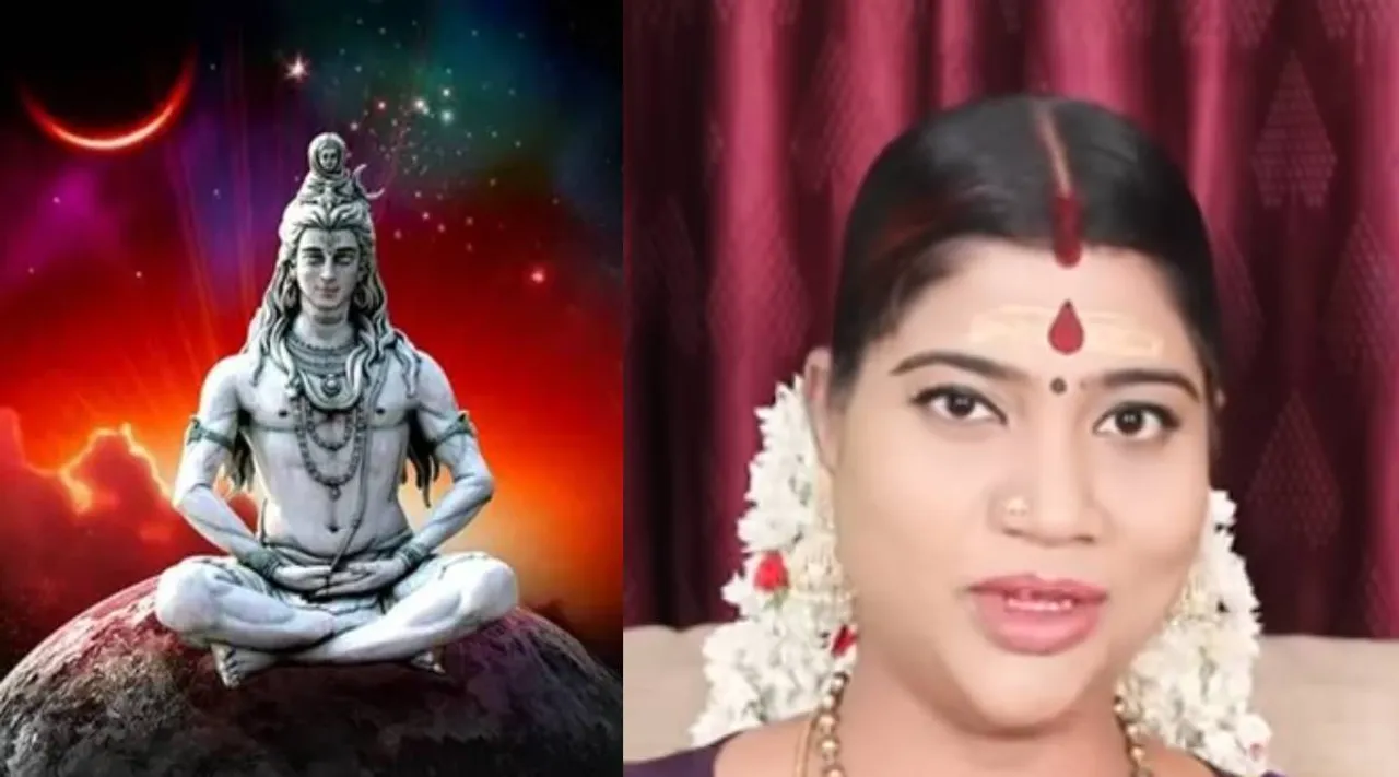 மங்கையர்கரசி