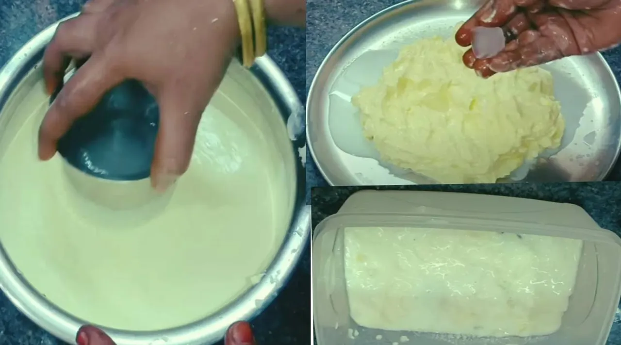 நெய் செய்முறை