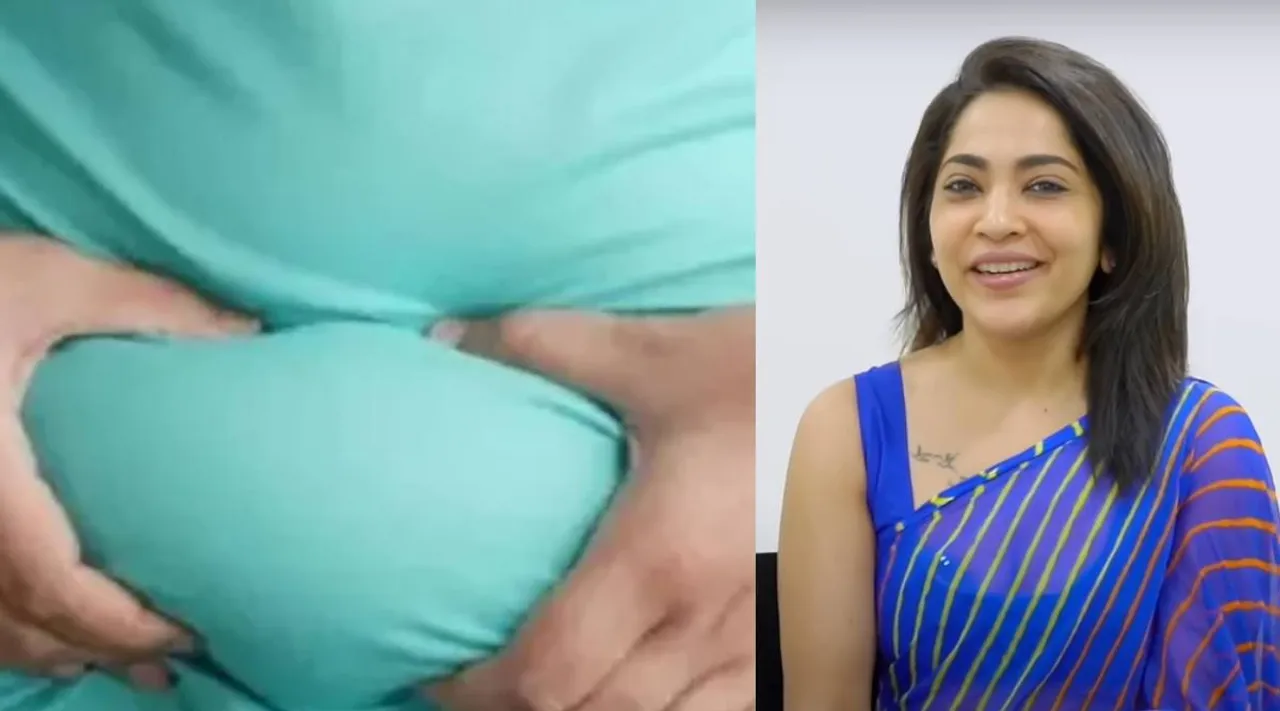 VJ Ramya