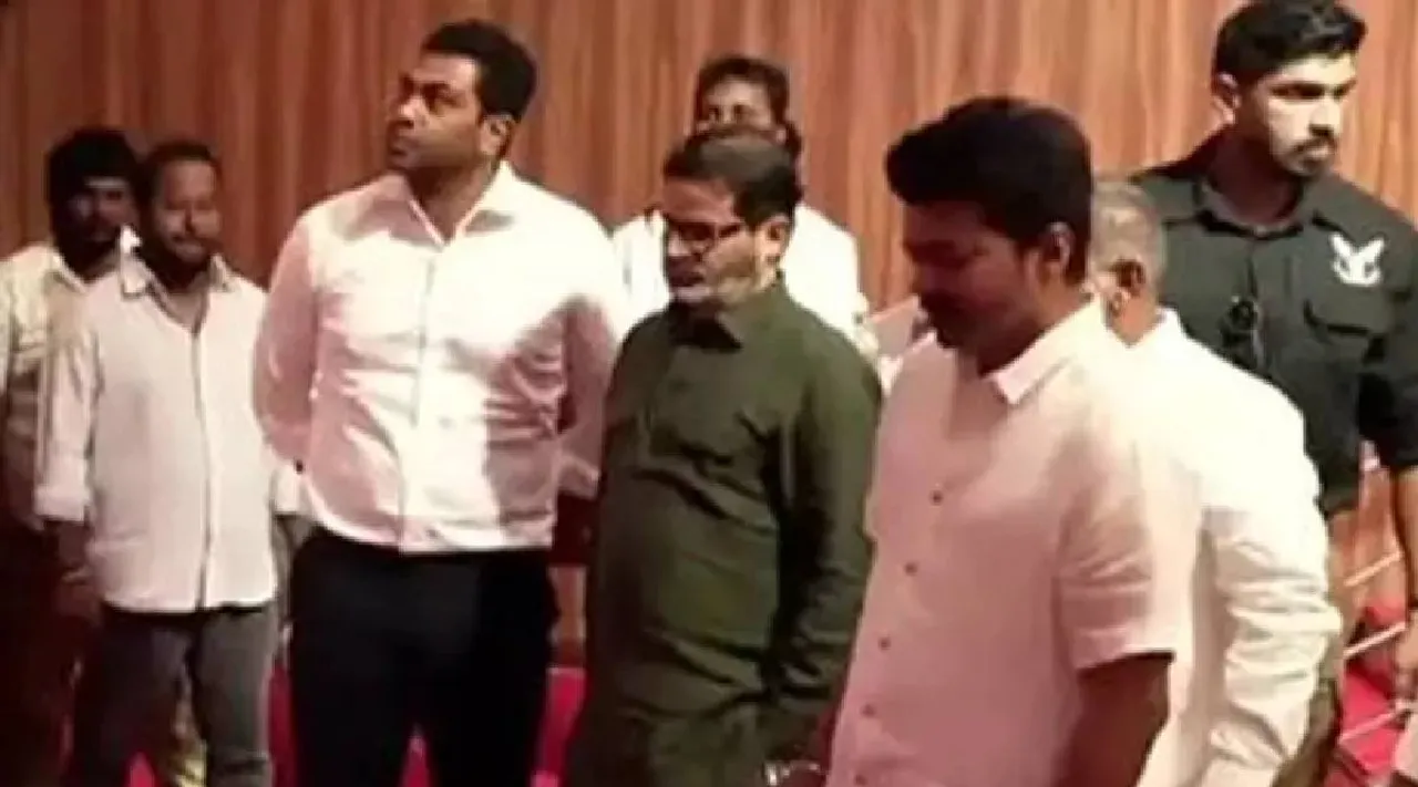 Signature movement