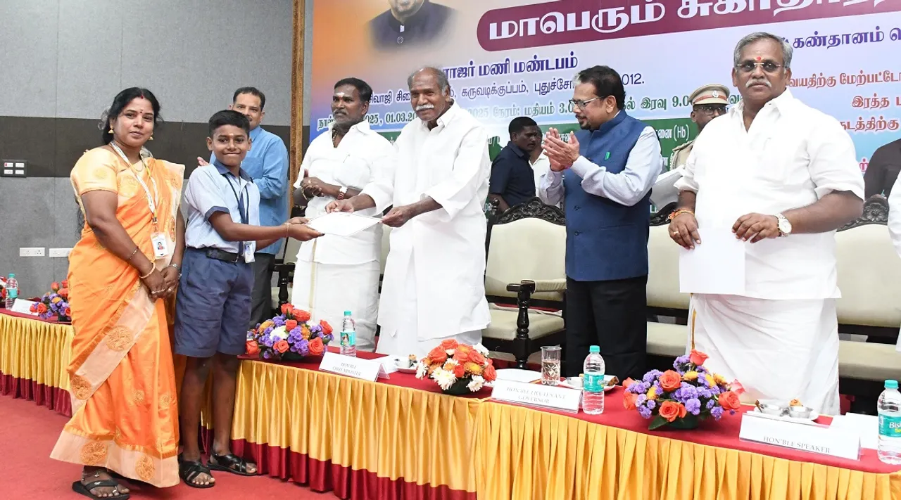 Puducherry CM