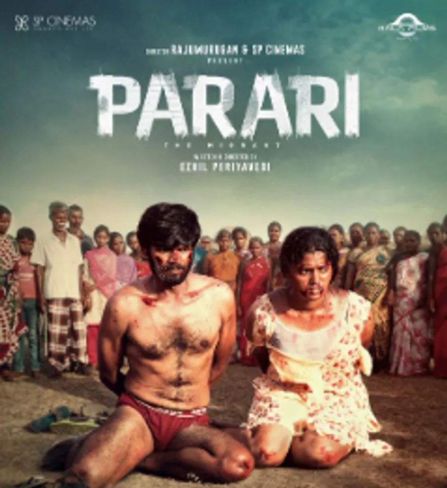 parari