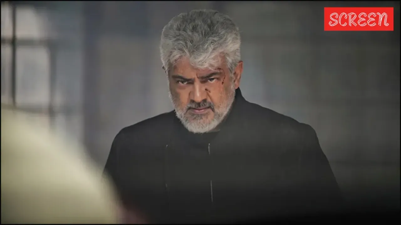 விடாமுயற்சி