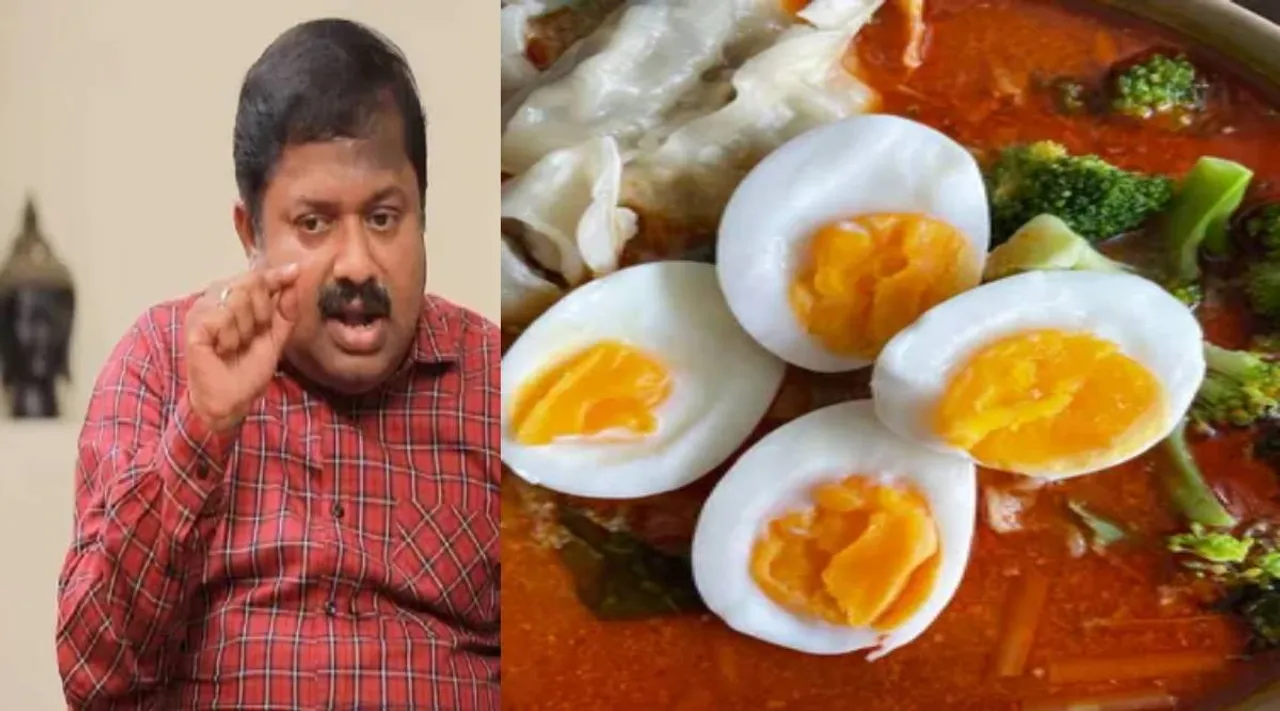 egg