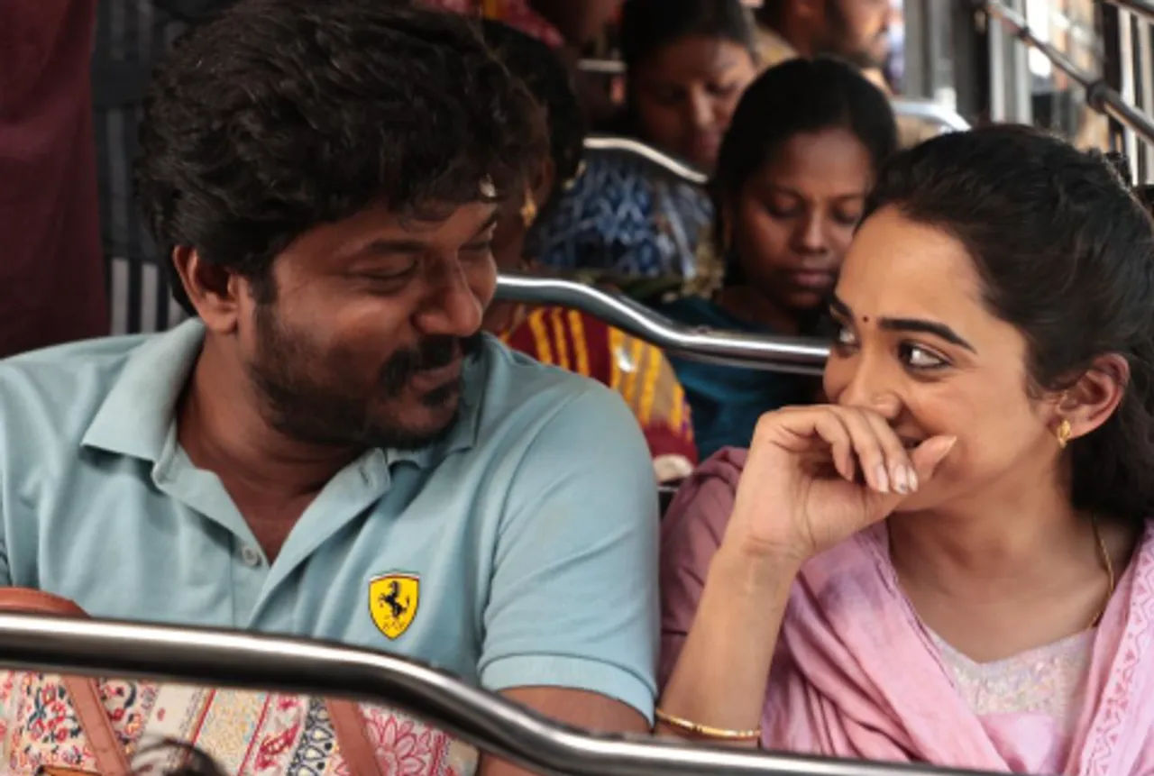kudumbasthan