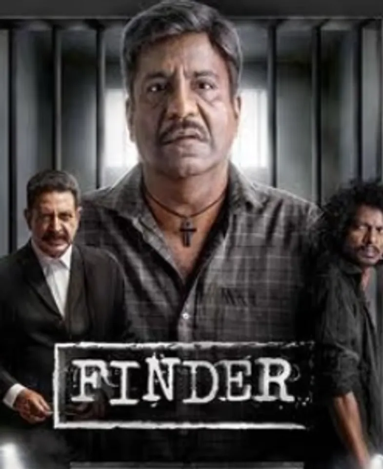 finder