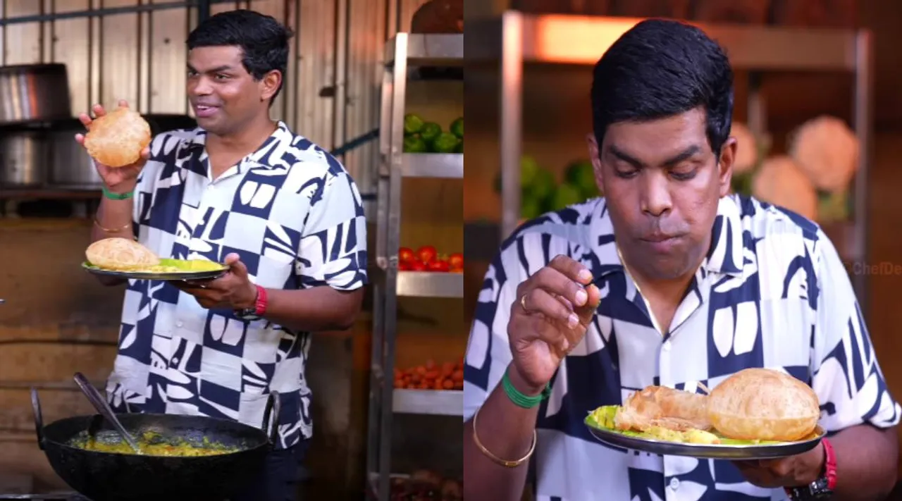 பூரி கிழங்கு
