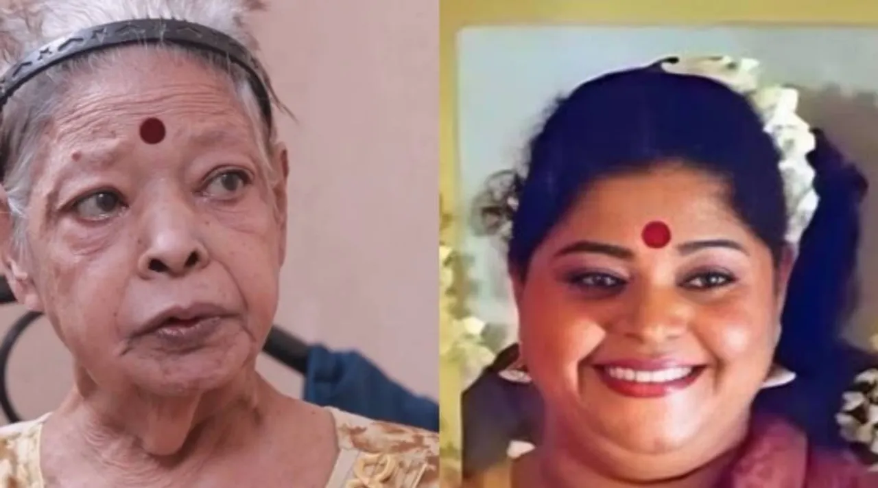 Bindhu gosh 2