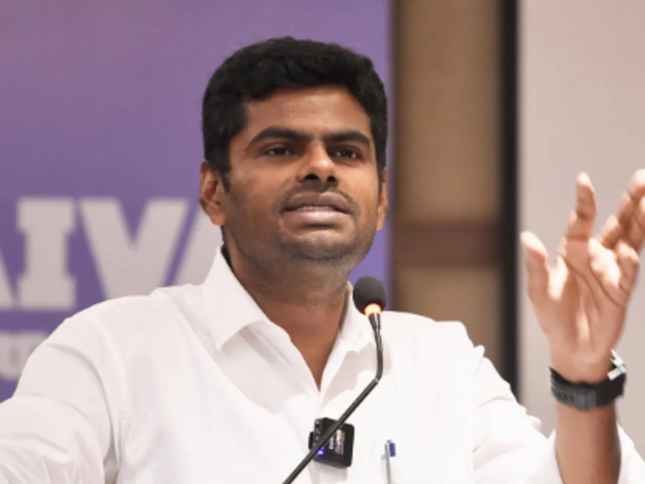 annamalai