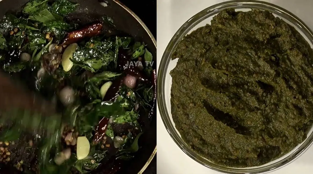 curry leaves thuvaiyal