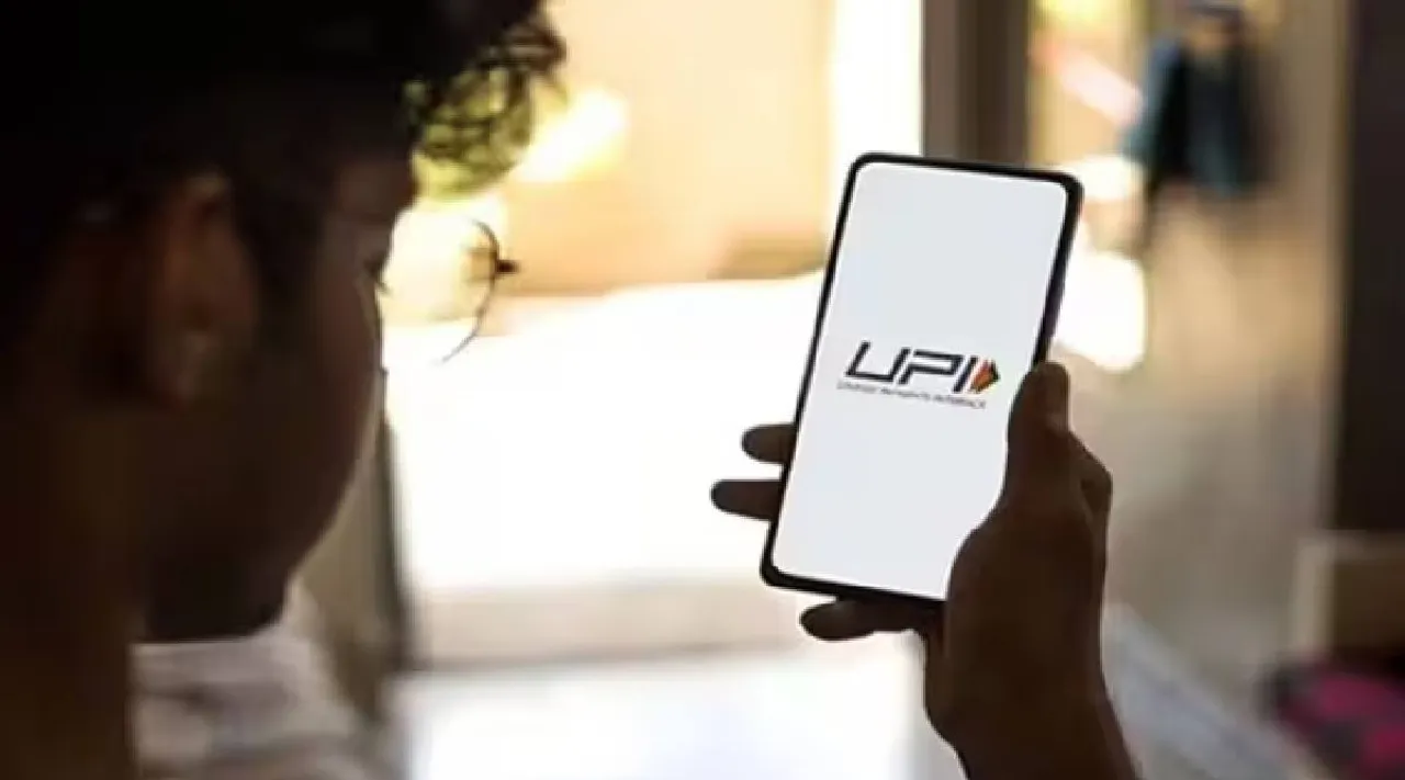 UPI issue