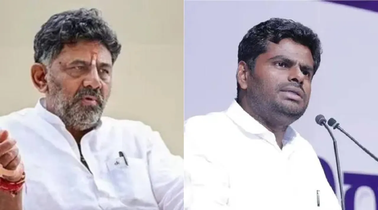 Annamalai DK Sivakumar