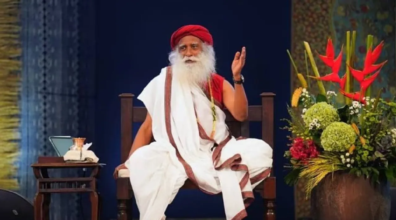 Sadhguru Watch