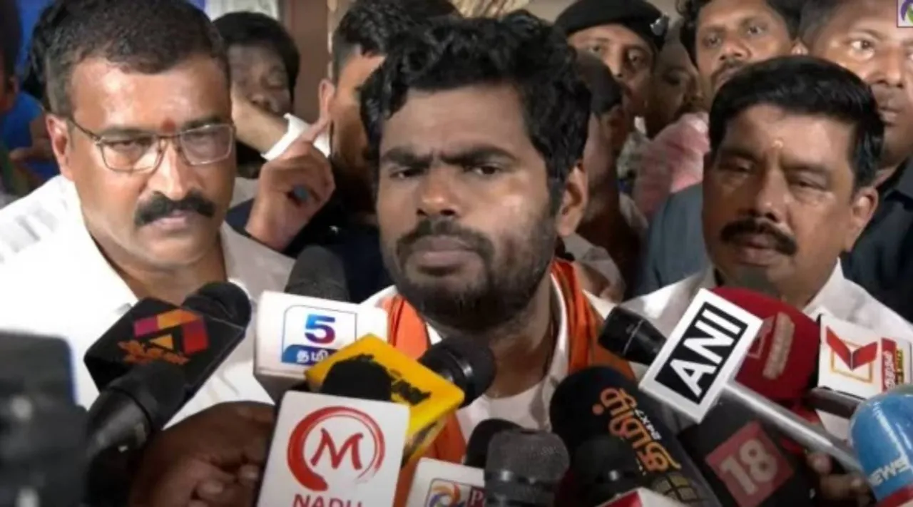 Annamalai press meet z