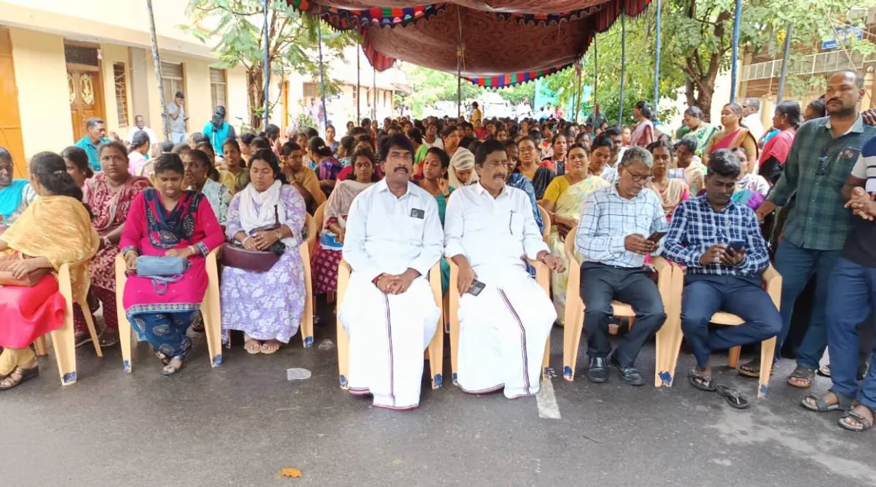 புதுச்சேரி 