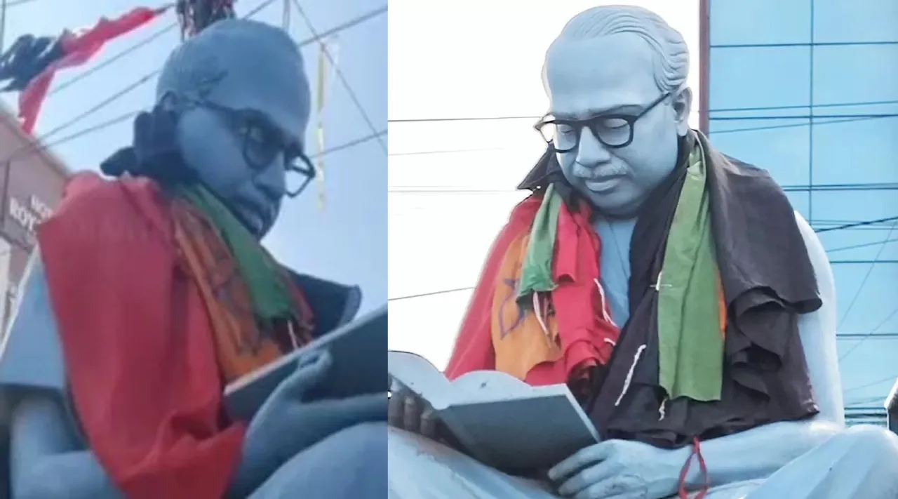 Thanjavur Anna statue DMK BJP flag controversy Tamil News 