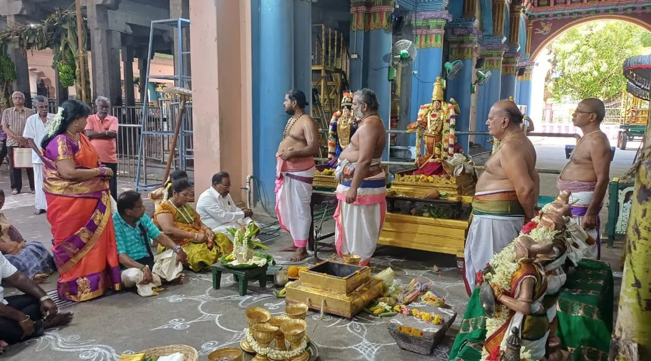 Seetha Marriage