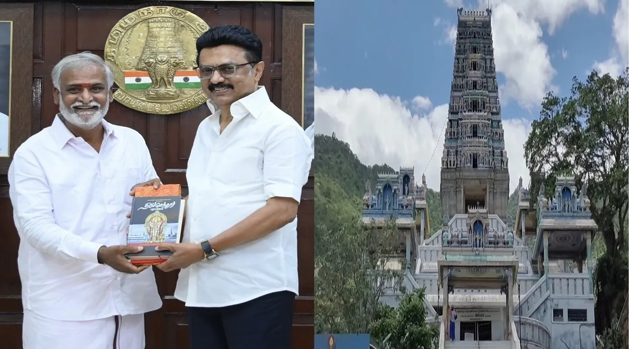 sekar marudhamalai