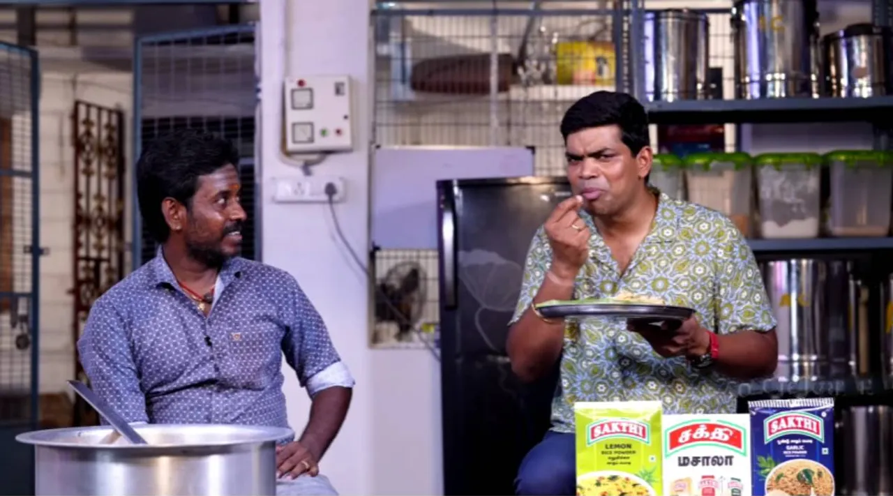 பிரிஞ்சி சாதம் 